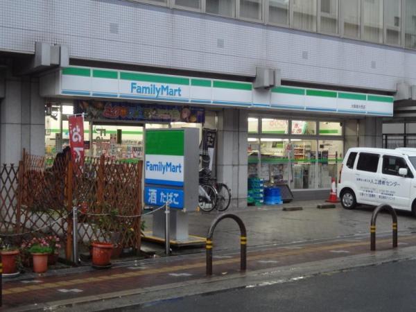東大阪市御厨南２丁目の中古一戸建て(ファミリーマート大阪商業大学店)