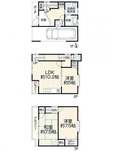 東大阪市東山町の中古一戸建て