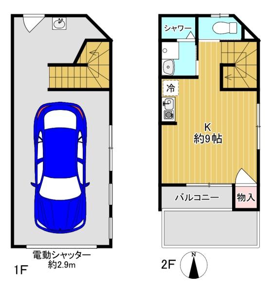 東大阪市若草町　中古戸建