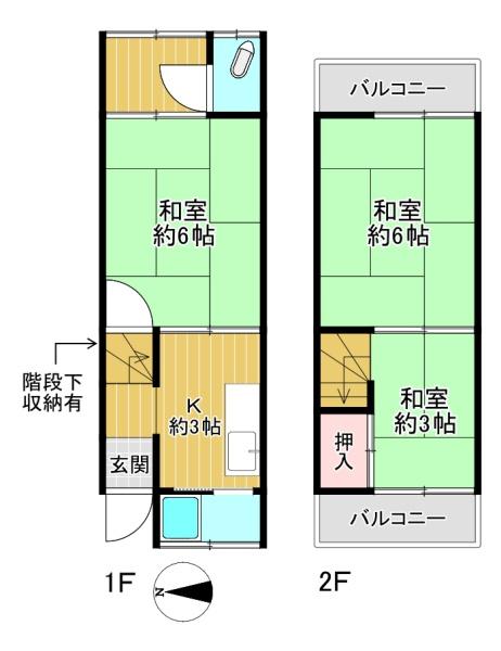 藤井寺市東藤井寺町の中古テラスハウス