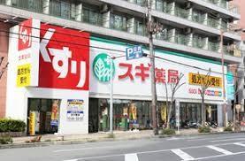新深江サンハイツ(スギドラッグ布施店)
