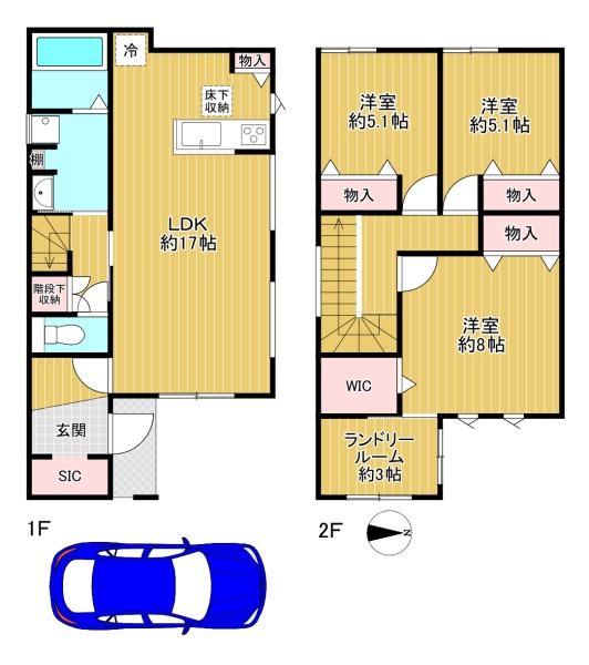 東大阪市瓜生堂２丁目の中古一戸建て
