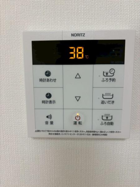 東大阪市瓜生堂２丁目の中古一戸建て
