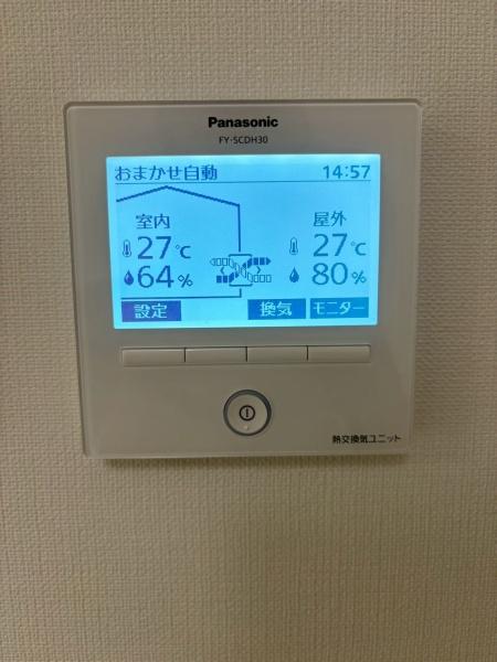 東大阪市瓜生堂２丁目の中古一戸建て