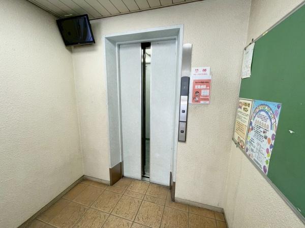 アクロシャトー永和