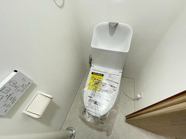 アクロシャトー永和