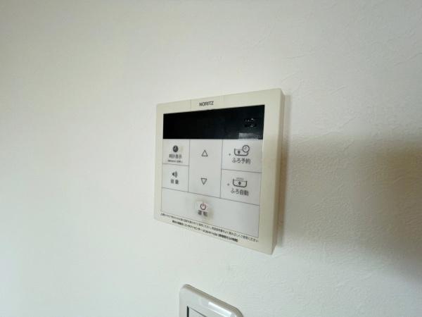 藤和東石切ホームズ見晴らしの丘