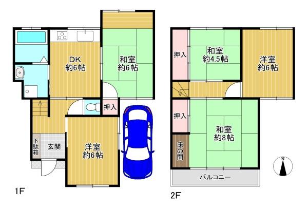 東大阪市上四条町の中古一戸建て