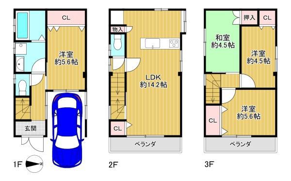 東大阪市西鴻池町１丁目の中古一戸建て