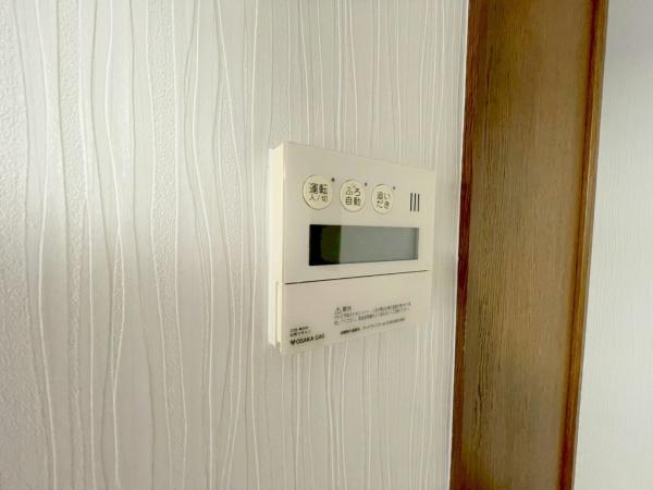 東大阪市西鴻池町１丁目の中古一戸建て