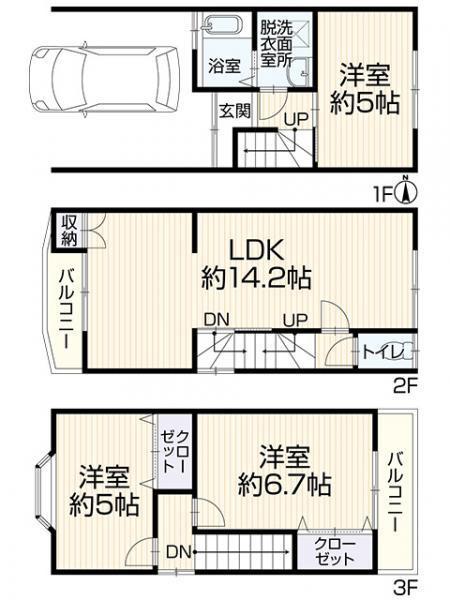 東大阪市若江南町２丁目の中古一戸建て