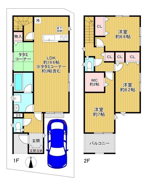 東大阪市善根寺町第3　1号棟　新築戸建