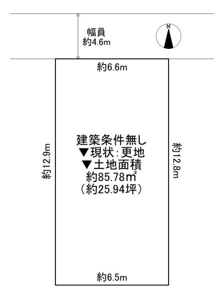 東大阪市花園東町２丁目の土地