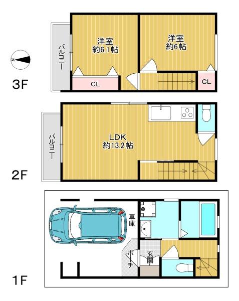 東大阪市大蓮南４丁目　新築戸建