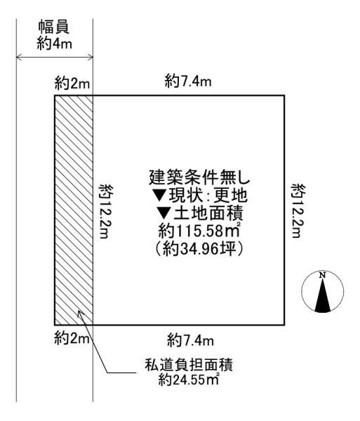 東大阪市旭町の土地