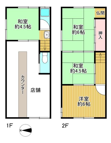 東大阪市永和１丁目の中古一戸建て