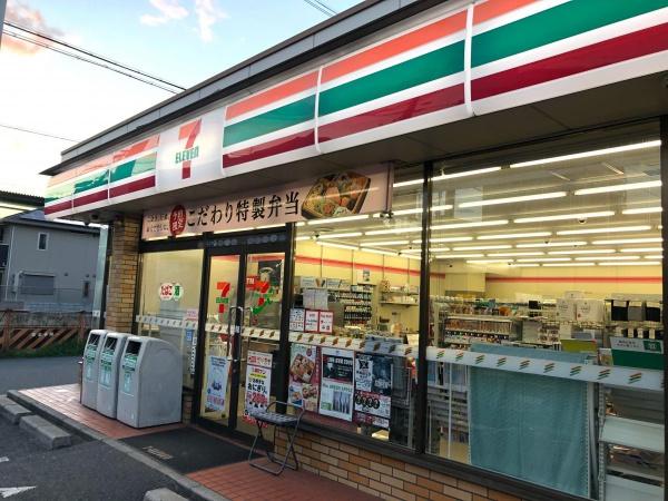 東大阪市永和１丁目の中古一戸建て(セブンイレブン東大阪永和1丁目店)