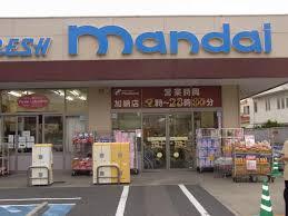 アメリア4番館(万代加納店)