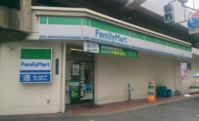 エスリード小阪本町第２(ファミリーマート小阪駅前店)