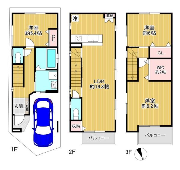 東大阪市中小阪1丁目　1号地　新築戸建