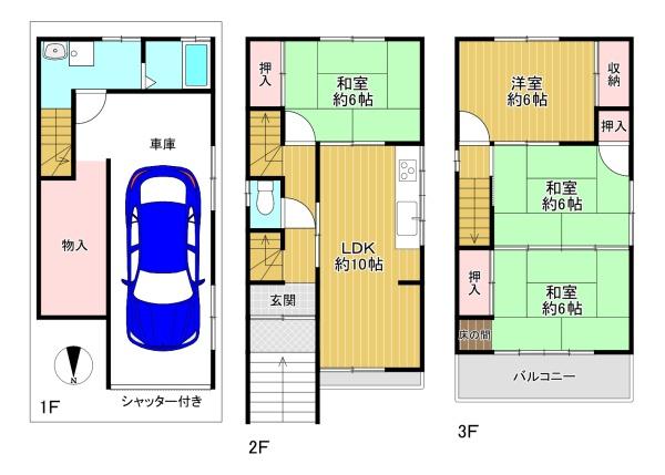 東大阪市新池島町3丁目　中古戸建
