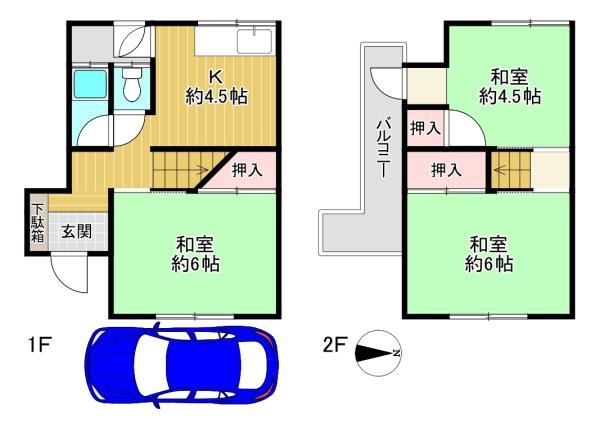 羽曳野市島泉５丁目の中古一戸建て