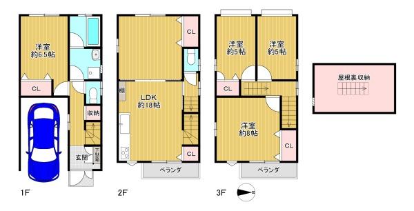 東大阪市末広町の中古一戸建て