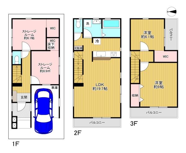 東大阪市永和3丁目　1号棟　新築戸建