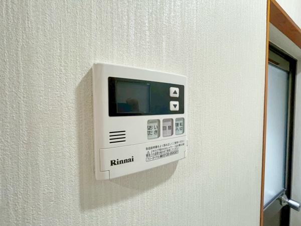 東大阪市長堂２丁目の中古一戸建て