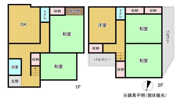 東大阪市六万寺町１丁目の中古一戸建て