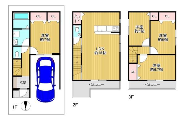 東大阪市昭和町の中古一戸建て