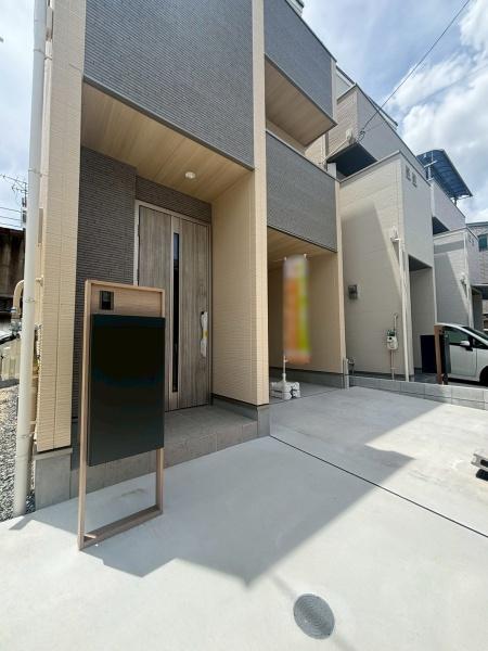 東大阪市昭和町の中古一戸建て