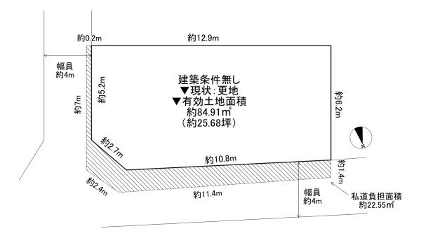 東大阪市昭和町の土地