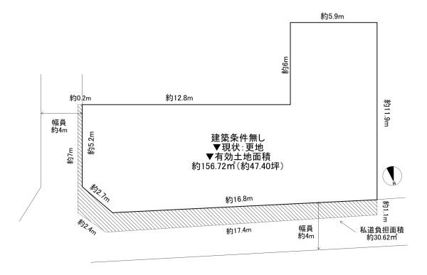 東大阪市昭和町の土地