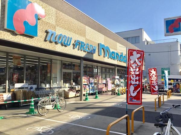 松原市天美南５丁目の土地(万代天美店)