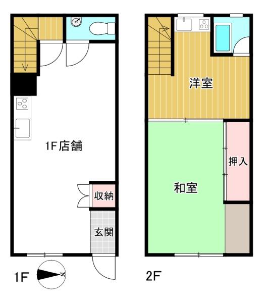 東大阪市菱屋西6丁目　店舗付き住宅