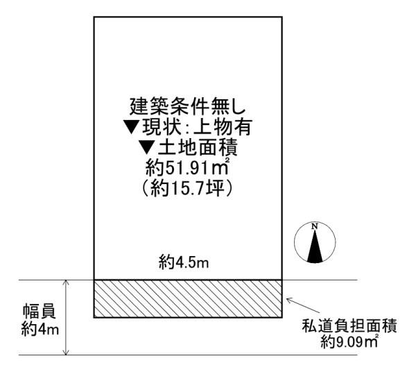 東大阪市友井2丁目　土地
