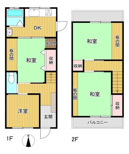 東大阪市友井２丁目の中古一戸建て
