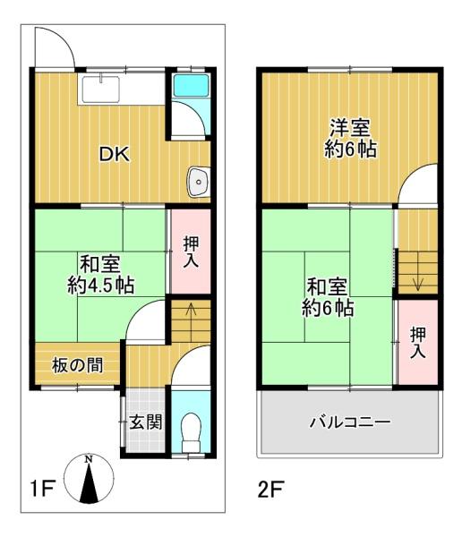 東大阪市中鴻池町1丁目　中古戸建