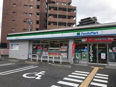 メゾンドールアクエスト東大阪(ファミリーマート本庄西一丁目店)