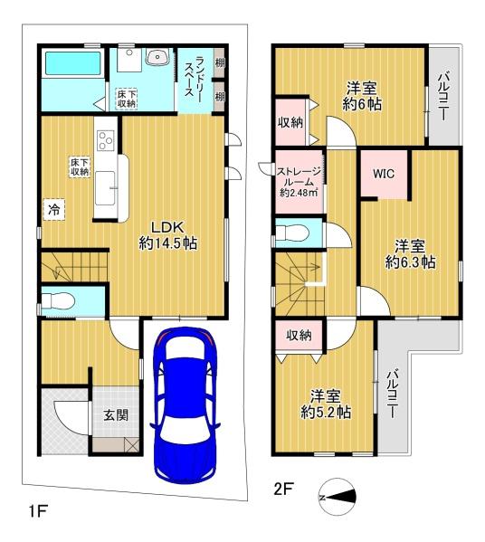 東大阪市衣摺3期1号棟　新築戸建