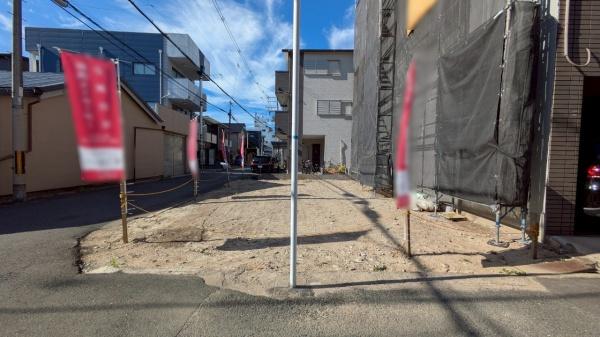 東大阪市荒川3丁目　土地