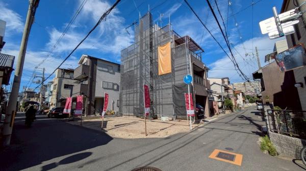 東大阪市荒川３丁目の土地