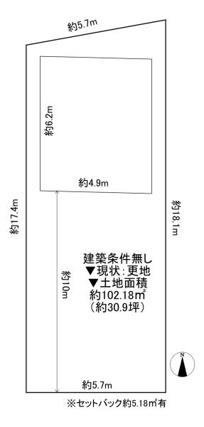 東大阪市長堂1丁目　土地