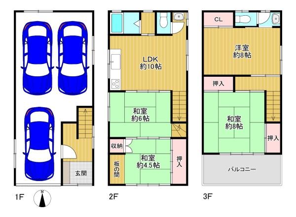 東大阪市友井２丁目の中古一戸建て