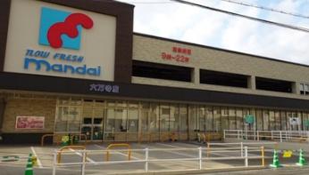 メゾンドール瓢箪山(万代六万寺店)