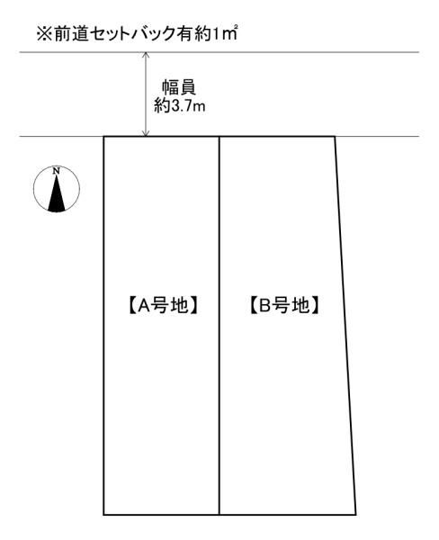 東大阪市吉田３丁目の土地