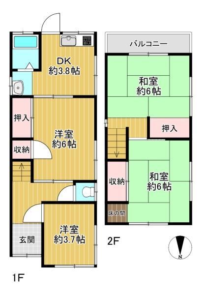 東大阪市若江本町３丁目の中古一戸建て
