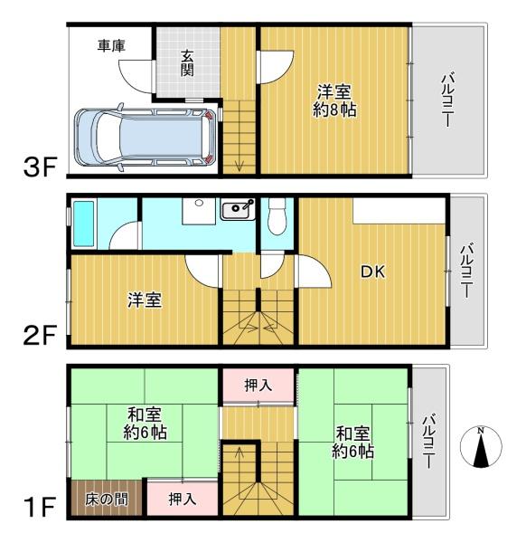 東大阪市西堤学園町１丁目の中古一戸建