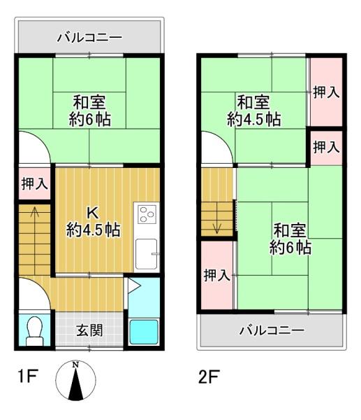 東大阪市若江本町３丁目の中古テラスハウス